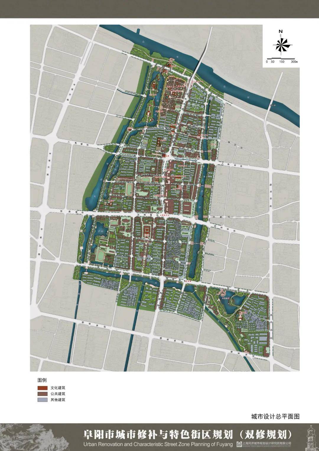 阜阳这14个地方仍有征迁规划老城区改造2021年起实施新规