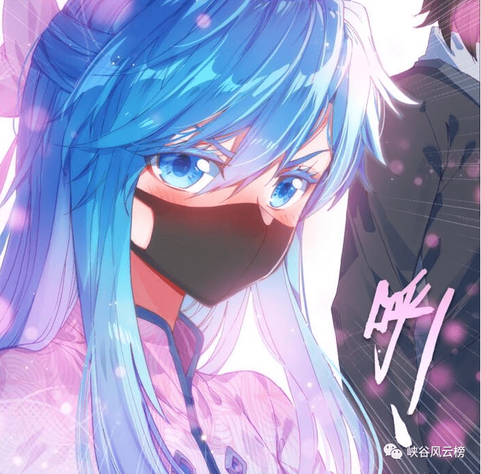 原创斗罗大陆漫画:斗罗系列三观不正,主角都是对的,配角什么都是错的?
