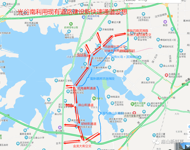 全程约10公里,其中仅庙山东路-滨湖路需新建高架或隧道穿汤逊湖(仅1