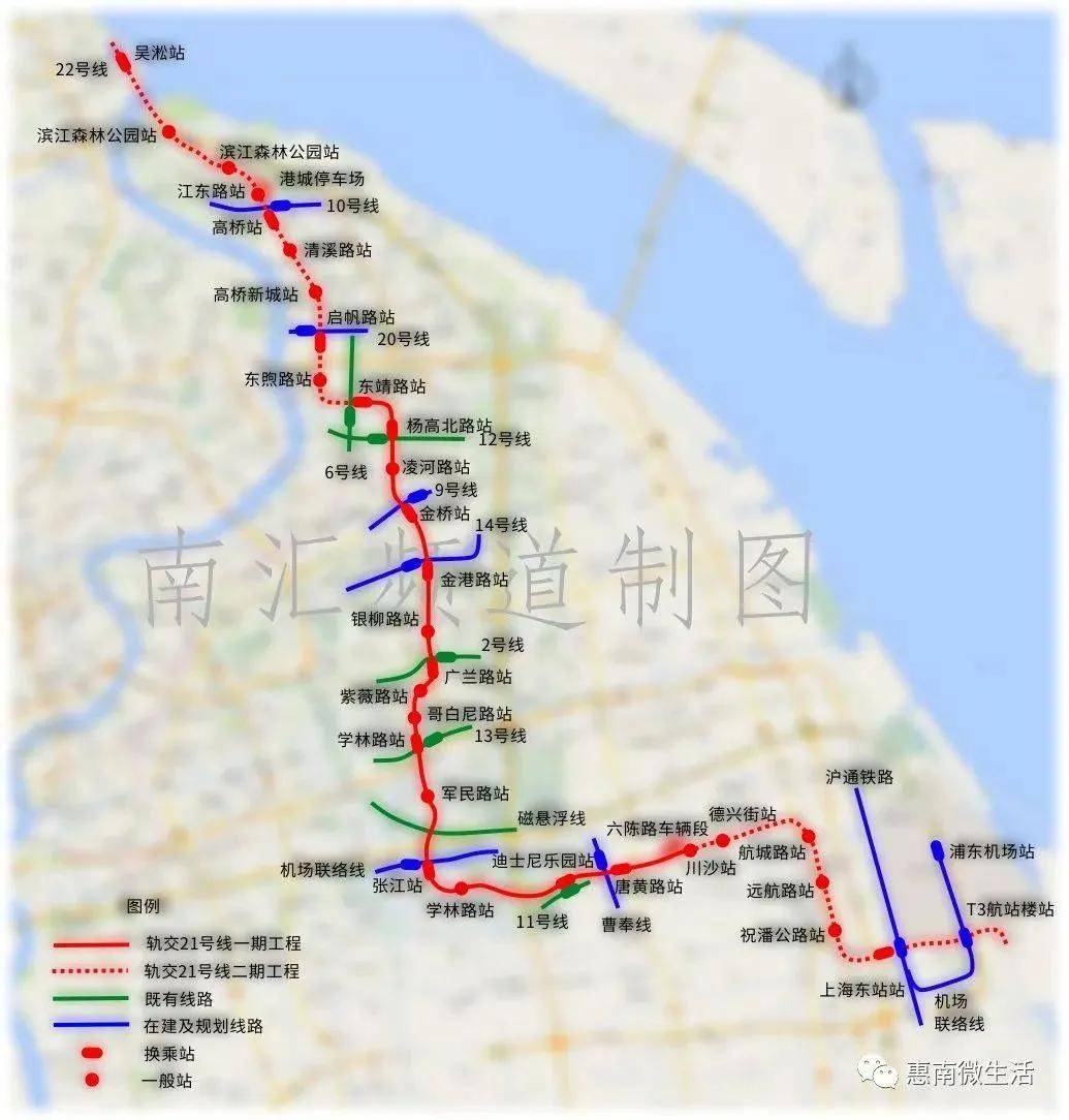 上海2021年地铁线路图,2021年北京地铁图最新 最新消息!2021年上海地铁将启动7条地铁线路建设