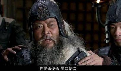 影视剧中的黄盖我们现在回顾那段历史,看《三国演义》,我们知道这是苦