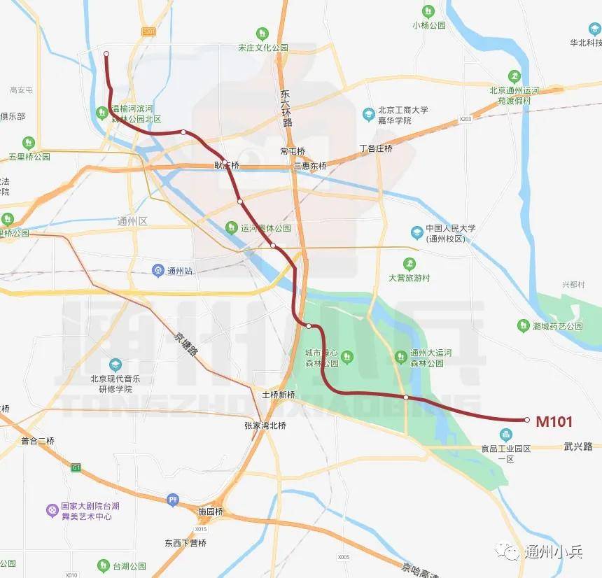 最新通州地铁要开挂m101线5年后将达通车条件