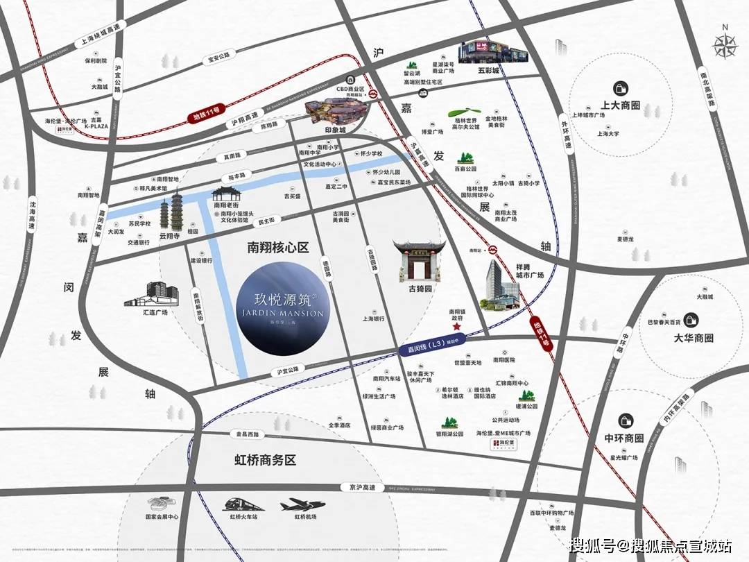 让昨天,明天,相会在今天 一张地图,看清项目的位置 南翔印象城mega已