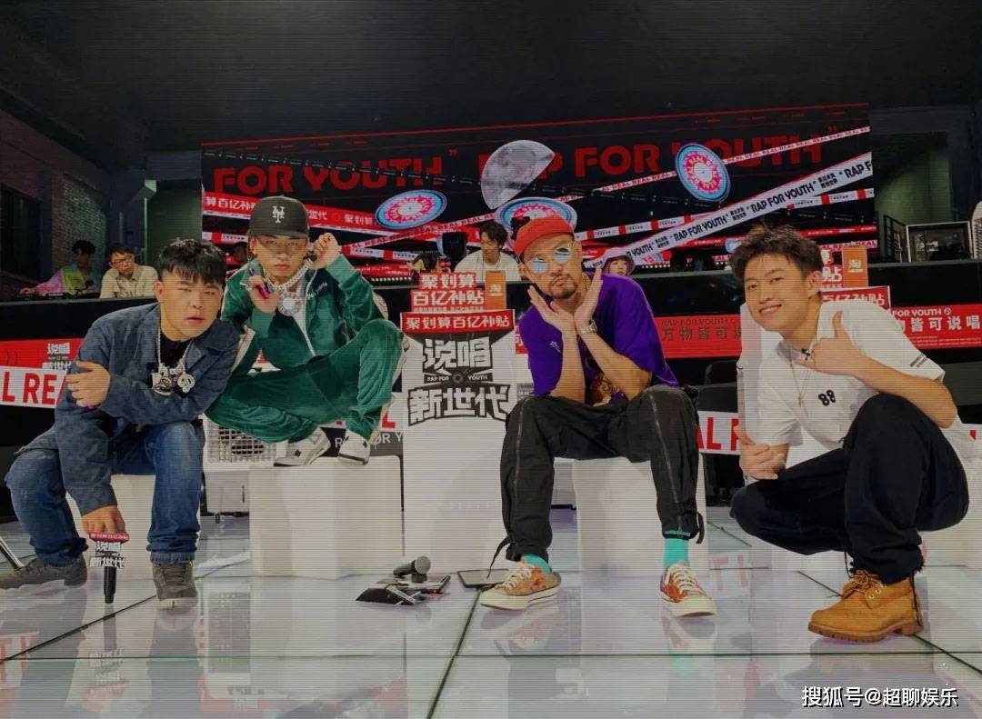 原创《说唱新世代》停办?缺少选手成硬伤,明年将是"摇滚新世代"