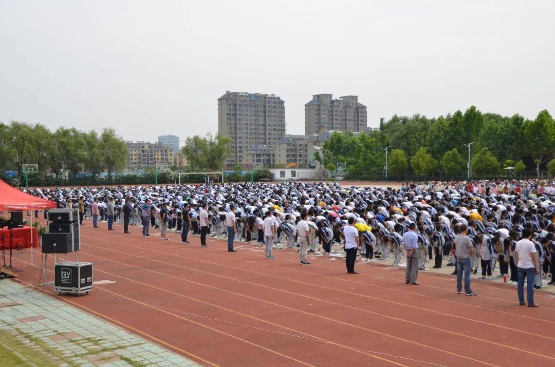 凌宇老师连云港市灌南县示范初中灌南初级中学初三中考励志演讲会