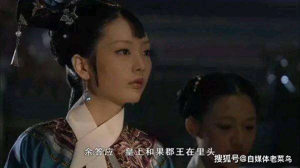 你是否还记得《甄嬛传》中的妙音娘子,她现在在忙些什么?