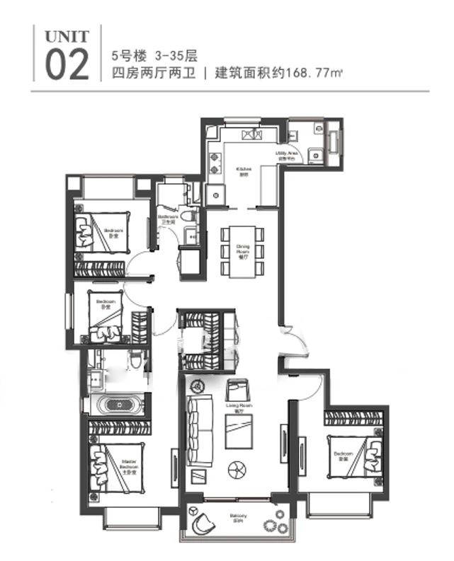 【改善小时代】二十五年磨一剑,王者瑞虹新城将谢幕!