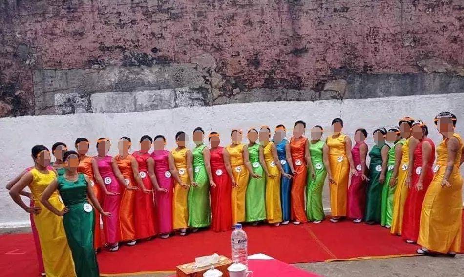 缅甸监狱内的选美大赛,女囚变身模特争当"狱花",身材火辣