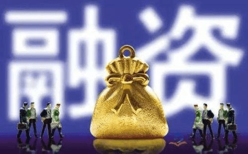 abc轮企业融资的那些事
