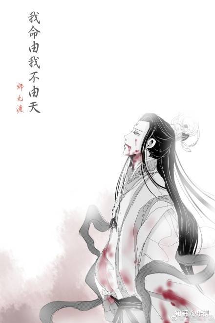 天官赐福,百无禁忌