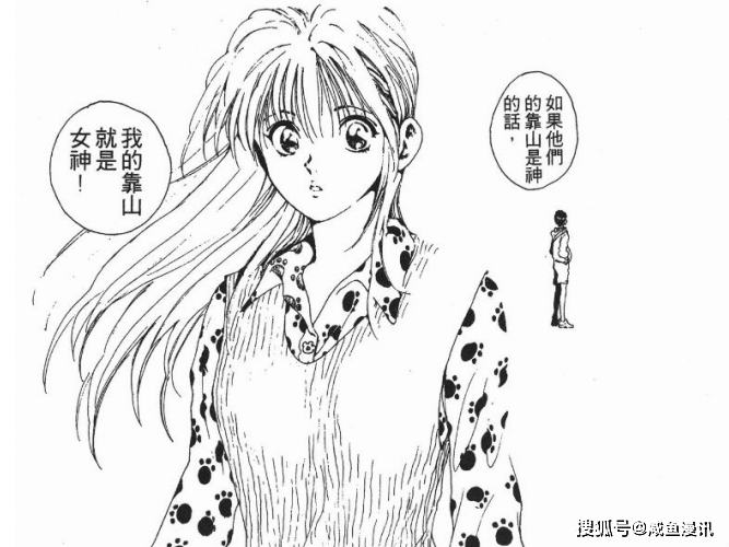 不仅如此,《幽游白书》中,无论是戏份最多的萤子,牡丹,在暗黑武道会