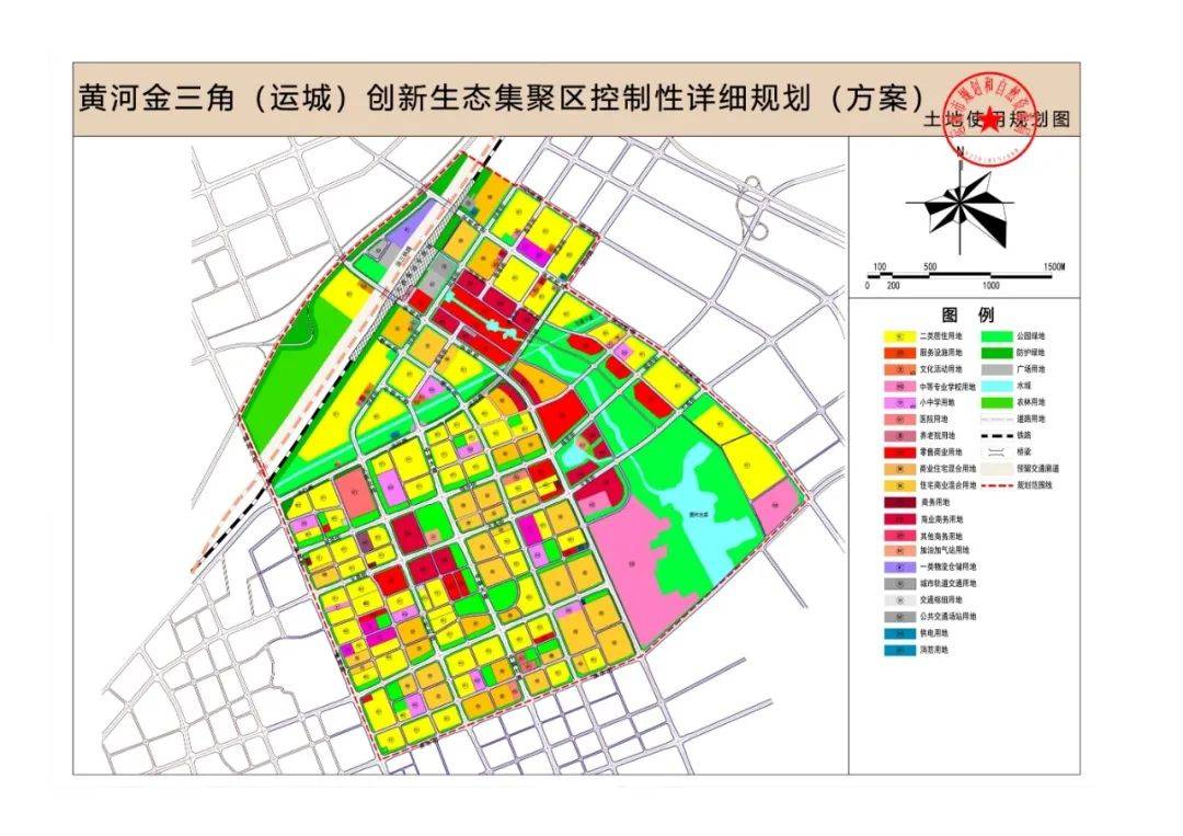 黄河金三角创新生态集聚区规划图(方案)