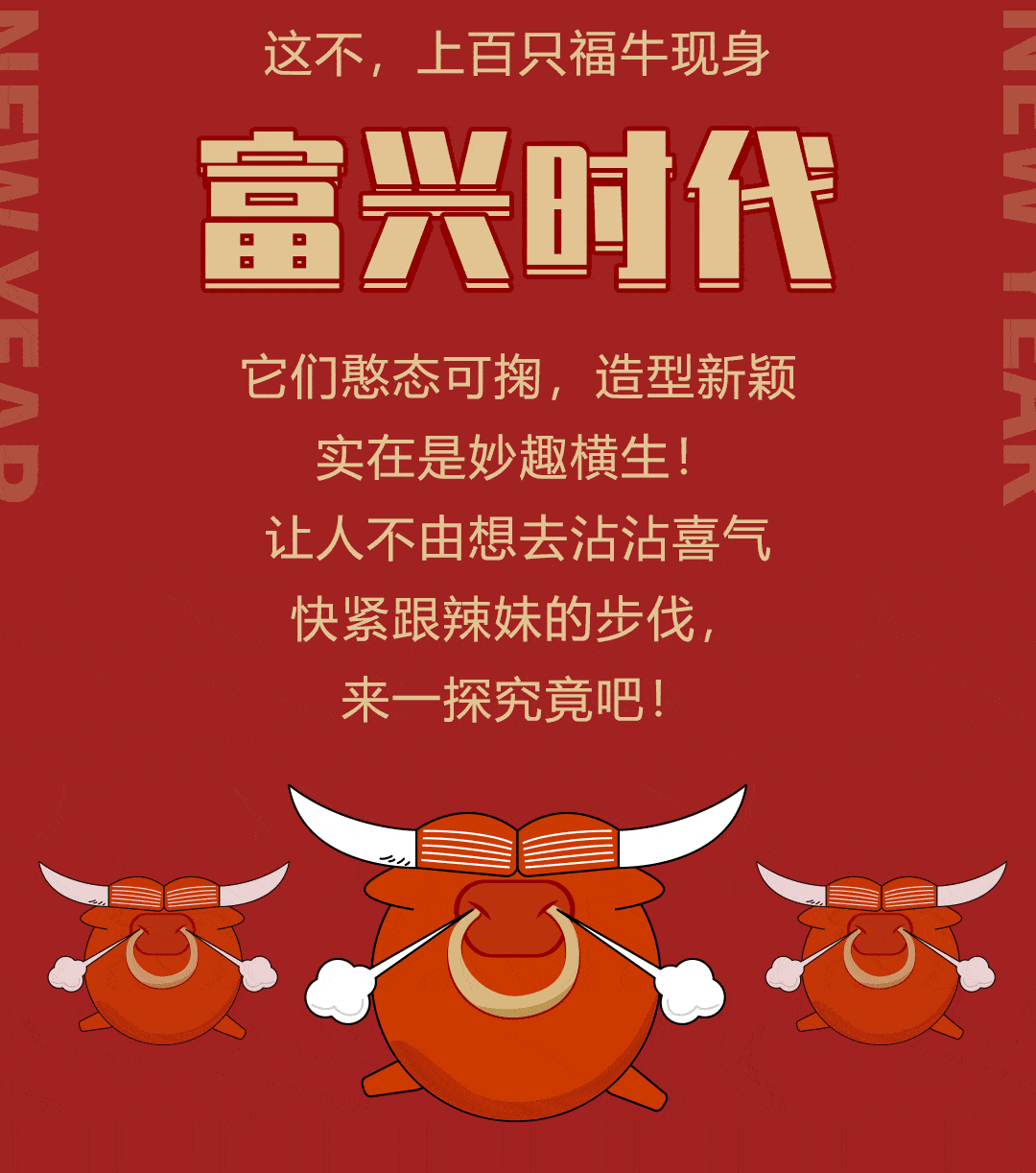 1080_1222gif 动态图 动图