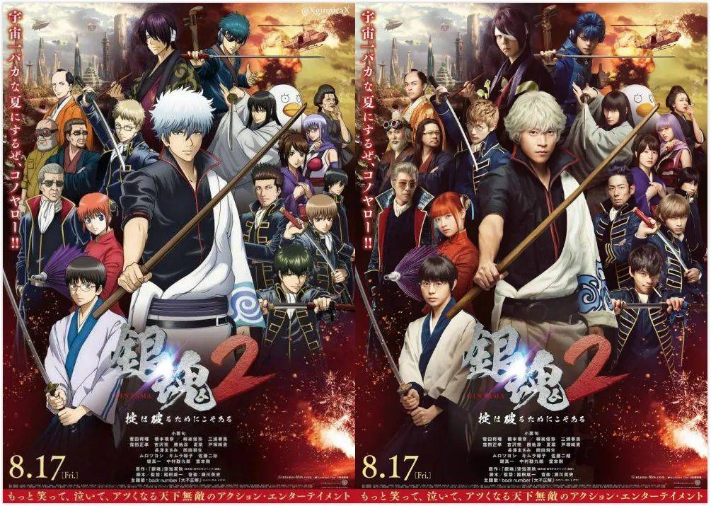 原创岛国真人电影年冠头都给我笑掉了