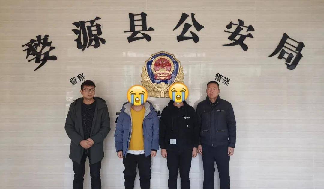 婺源刑警大队破获一起收买非法提供信用卡信息案