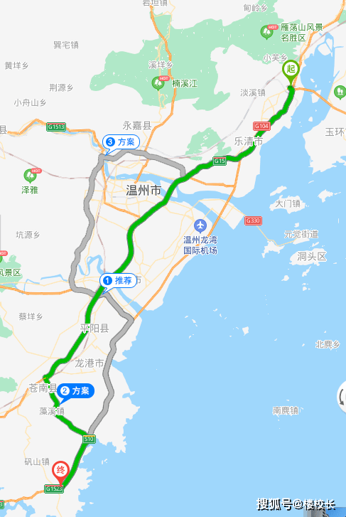 莞高速公路,高速路网编号为g1523,其温州段又被称为"甬台温高速复线