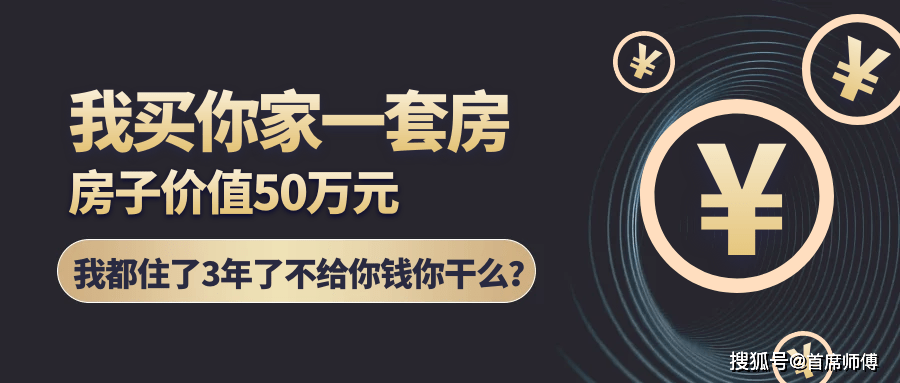 原创2021年最让人无法拒绝的催款通知,值得每一个老板借鉴