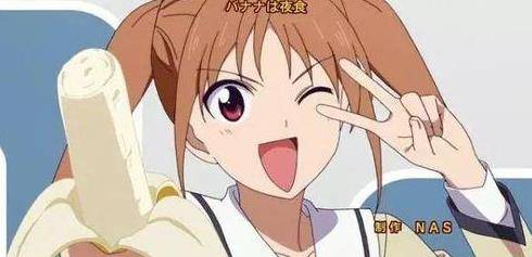 描写冷酷高中生阿久津明与笨蛋女高中生花畑佳子的学校日常生活的搞笑