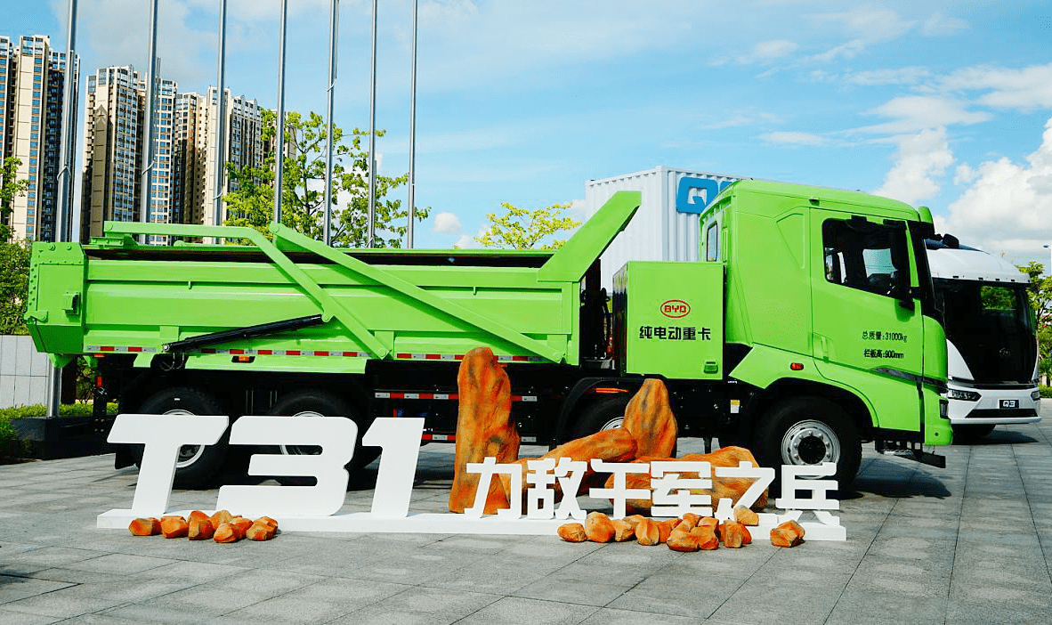 很适合城市工地的比亚迪重卡,外观很帅气,不用烧油零排放_搜狐汽车