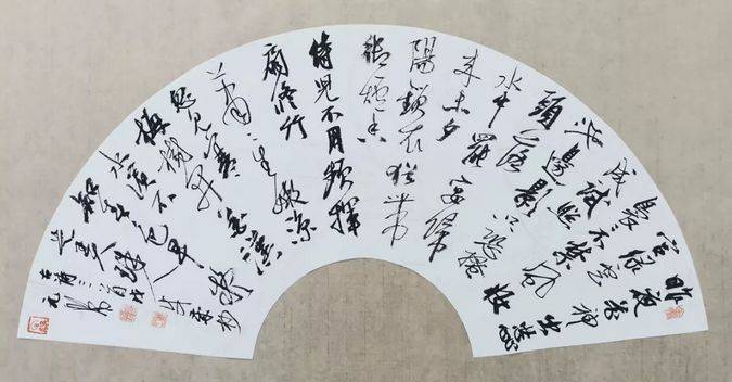 书法的7种格式,不写毛笔字也得知道!