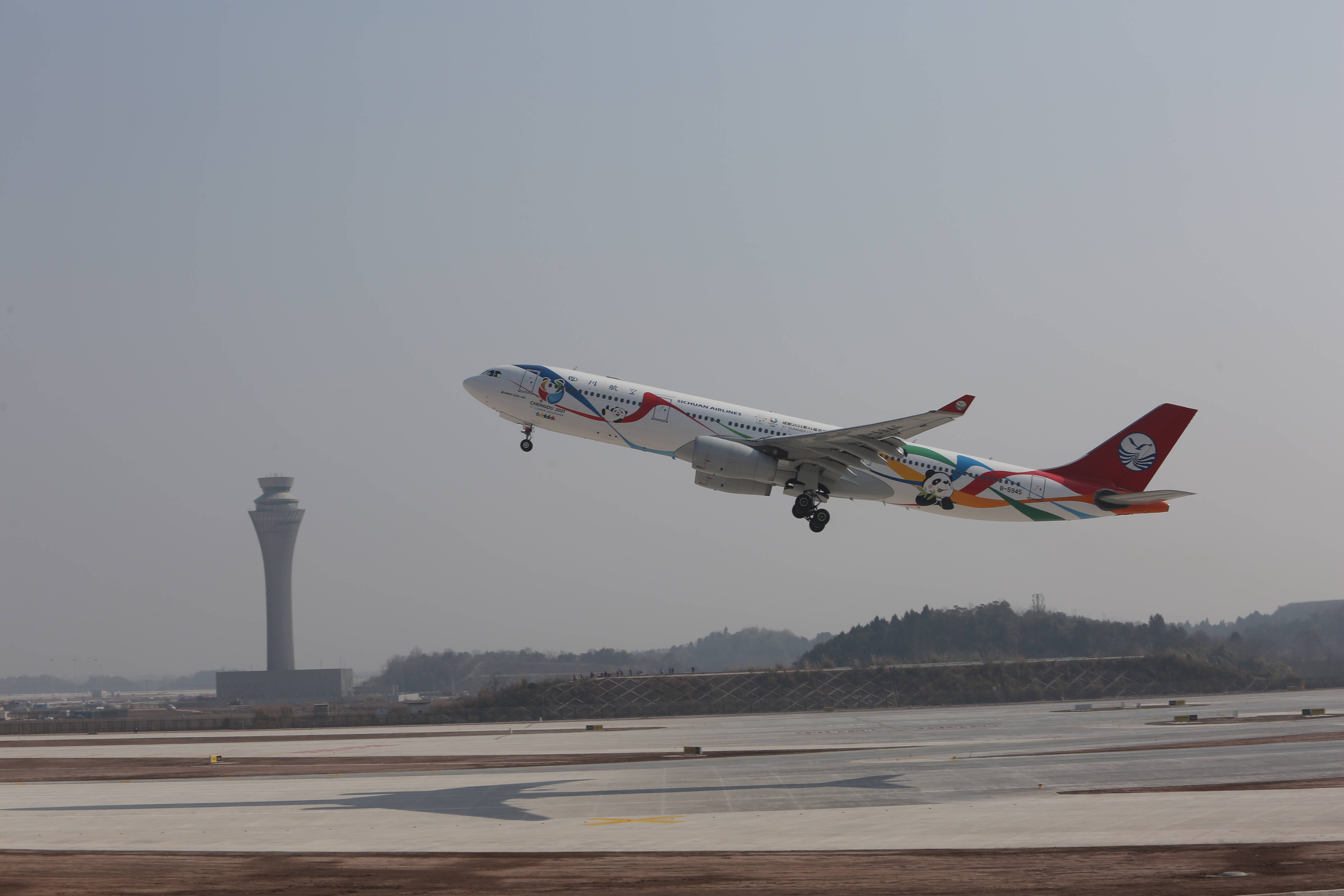 借势天府国际机场 简阳加快形成临空新优势