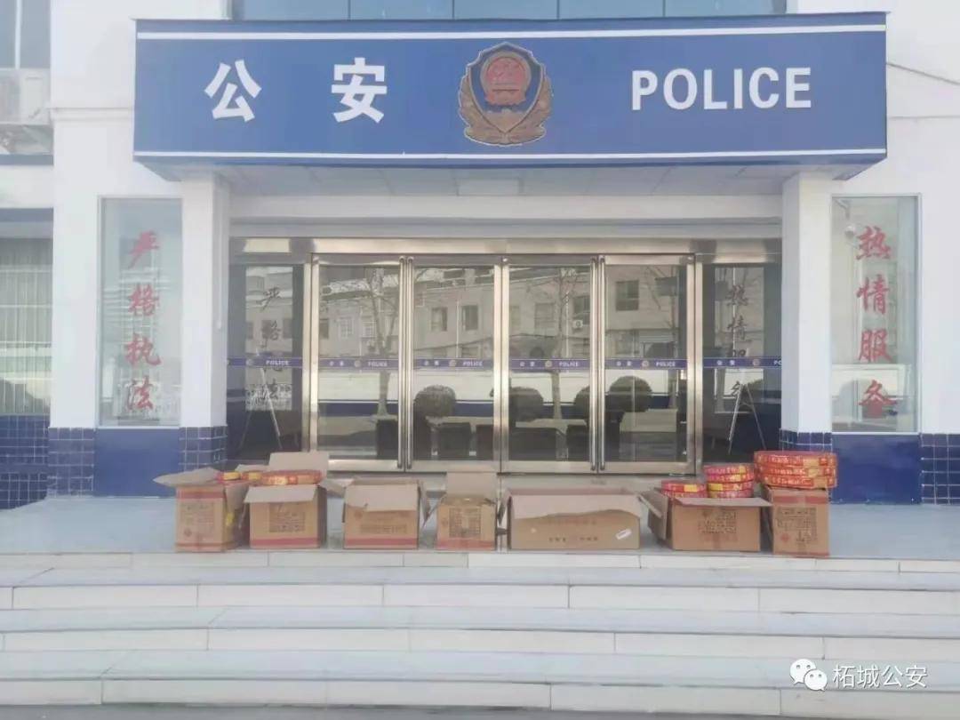 2021年1月30日上午,柘城县公安局浦东派出所民警对辖区的商户进行