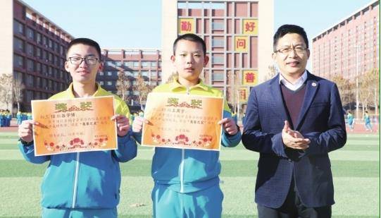 河北衡水安平志臻学校2020年办学成果岁末盘点