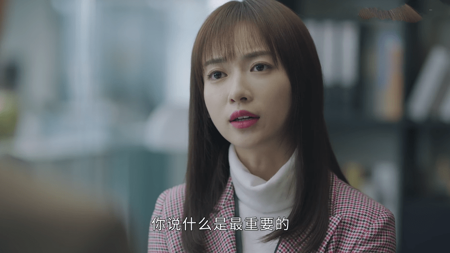 原创正青春:林睿不举报凌潇潇,章小鱼"兴师问罪,她有时令人厌恶