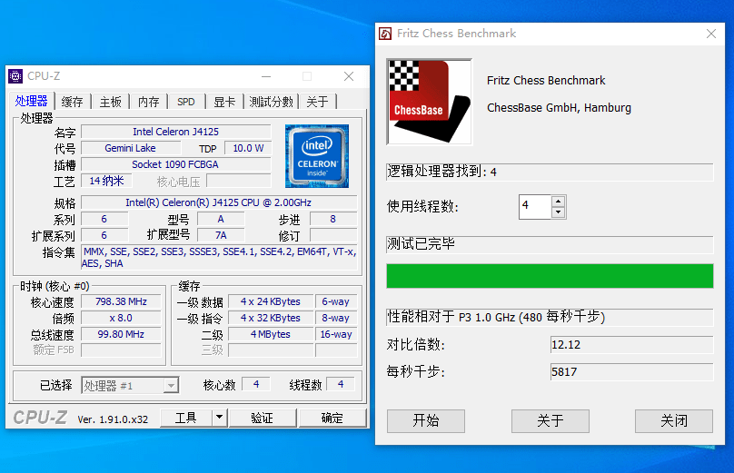 千元完美的家用低功耗软路由j4125迷你电脑gk41体验