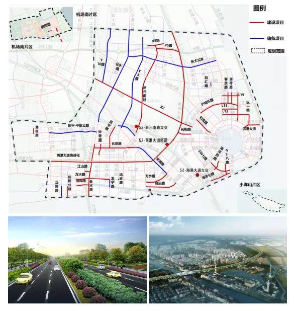 上海这个区域发布重磅交通规划5年内建设3条轨交铁路构建中运量公交