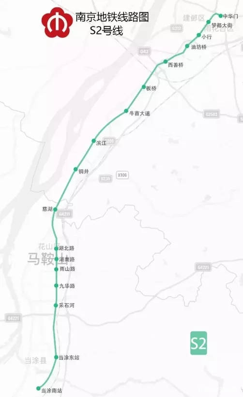宁芜铁路搬迁,地铁8号线终于要来了!_南京