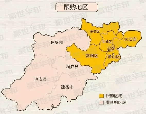 包含:上城区,拱墅区,西湖区,高新(滨江)区,钱塘新区,萧山区,余杭区