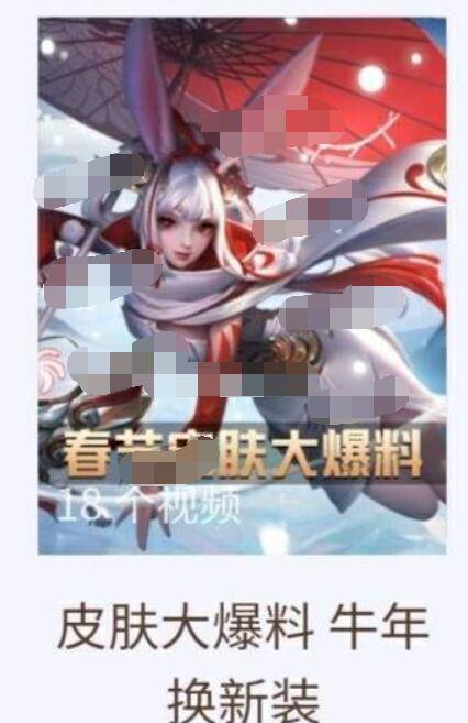 关菲菲无法接受批评,公开和网友互骂,不优化皮肤却选择报警