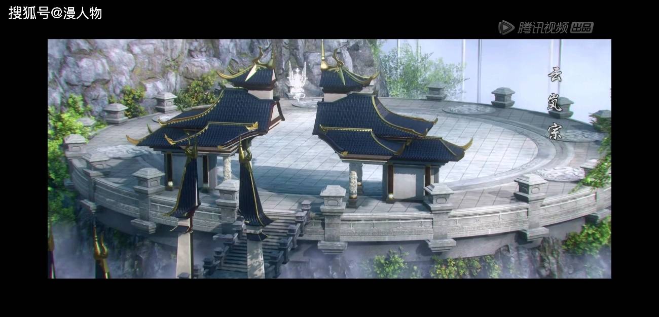斗破苍穹4:2月宣布定档,云岚宗场景图很美,但是其它难掩塑料感