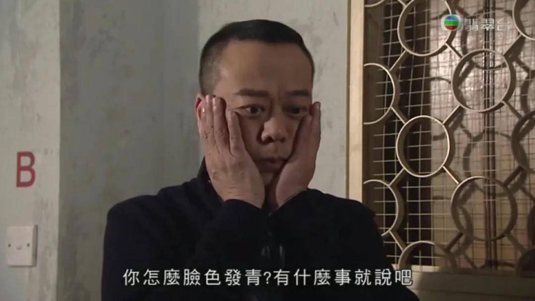 壁纸 剧照 视频截图 1080_608