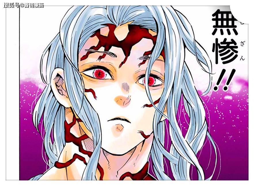 动漫 卡通 漫画 头像 882_646