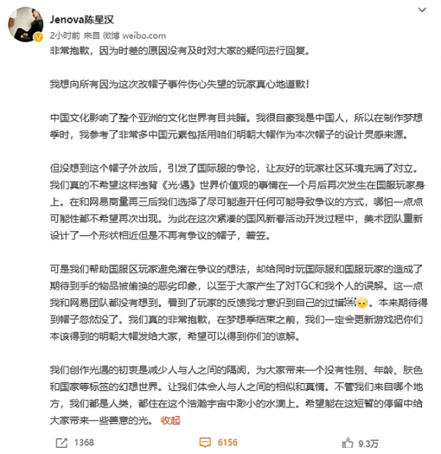 这里给年轻的观众朋友们科普一下帝吧,帝吧是原先百度贴吧的李毅吧,纵