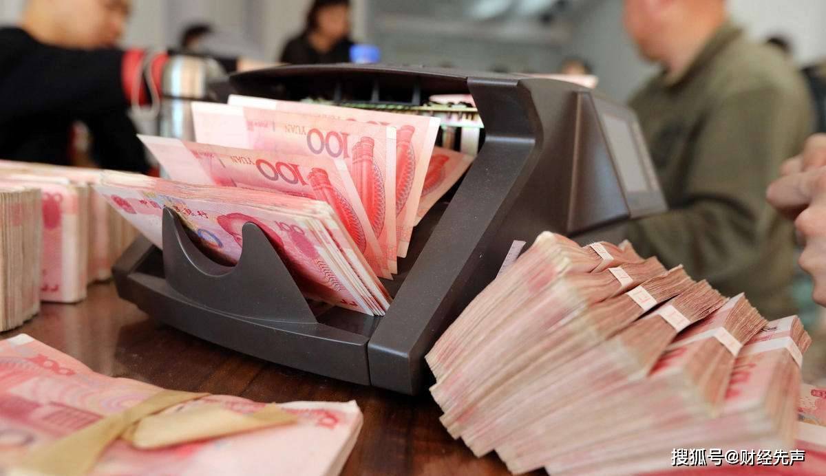 银行"揽储大战"又开启?100万大额存款,一年到底有多少