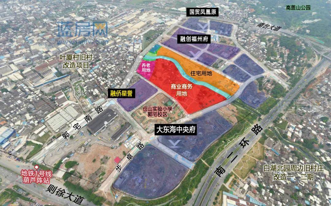 片区内还规划 仓山实验小学郭宅校区(郭宅小学新校)用地,多幅住宅用地