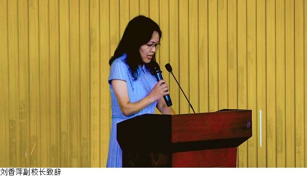 刘香萍 来自搜狐网