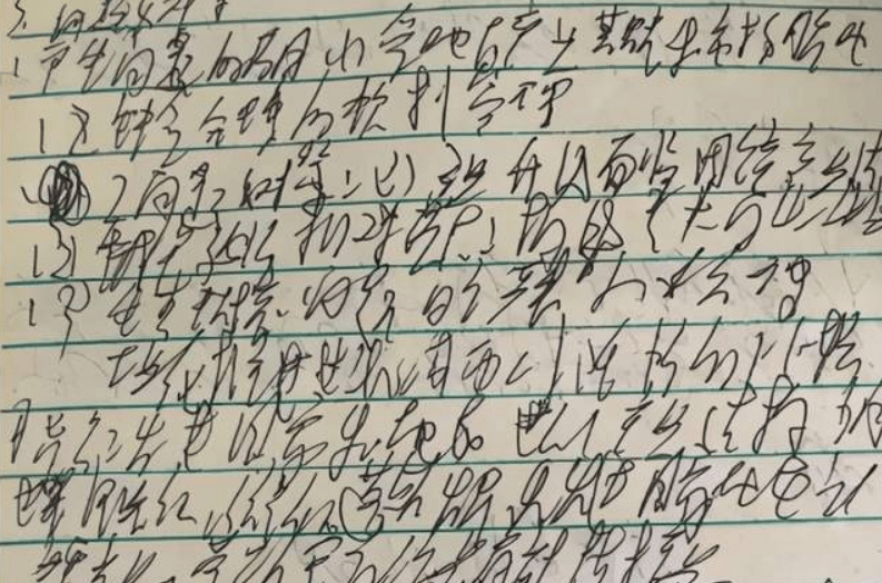 原创这样的答题卡"太奇葩",阅卷老师不愿多看一眼,容易拉低分数