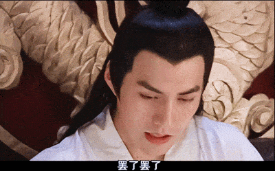 反例就是用十世双商换一世顶级美貌的严屹宽.