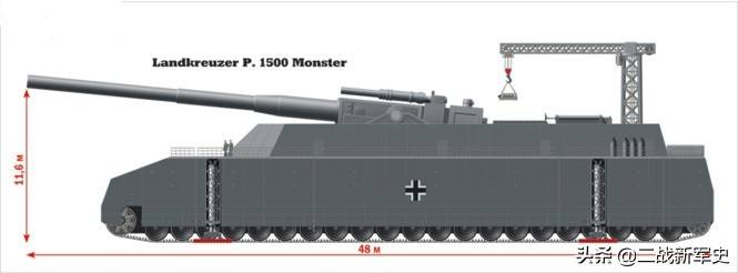 德军计划2500吨超重型自行火炮,主炮安装800毫米"多拉"巨炮