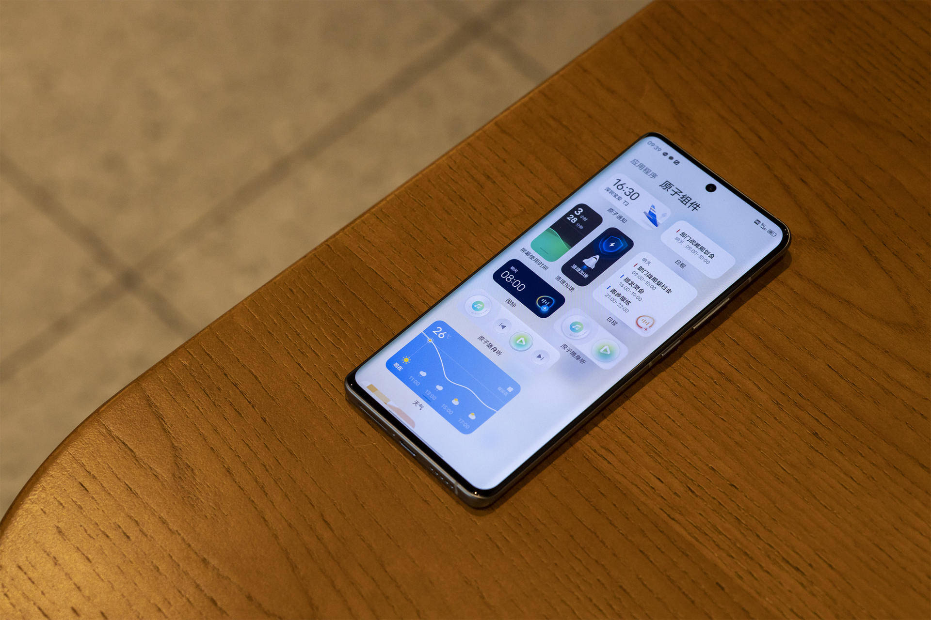 vivox60壁纸图片,vivo x60手机壁纸 vivo x60 pro 美图赏析:一款高颜值的全能旗舰