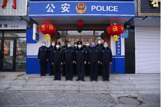 哈尔滨市阿城区公安局全警坚守岗位 全力确保百姓平安