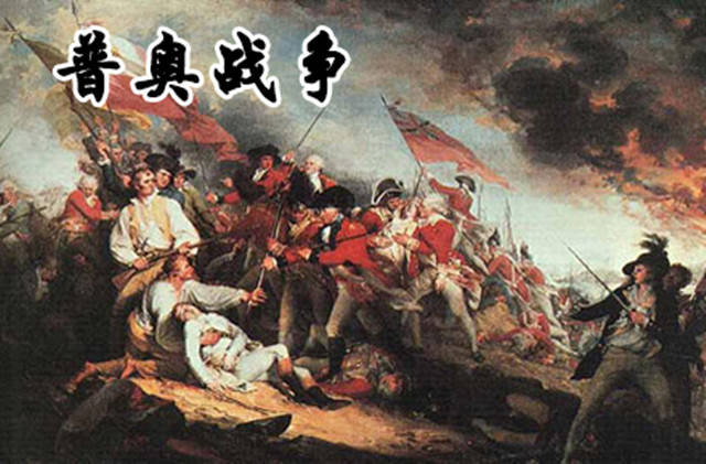 原创普奥战争获胜的普鲁士为啥不趁机拿下奥地利俾斯麦有何考量