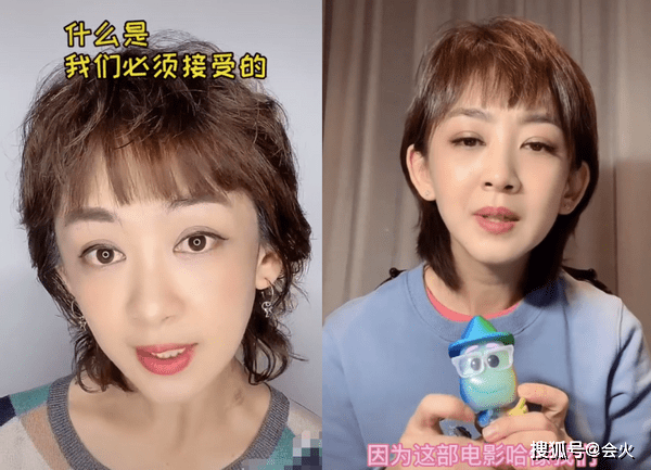 原创43岁瑶淼近照显憔悴眼底青黑色斑多太消瘦说起话来青筋暴起