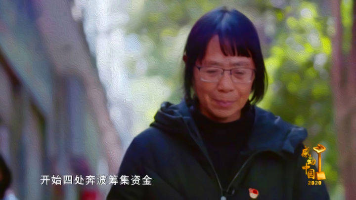 原创大山里的女高校长张桂梅到底做了什么为什么能够感动中国