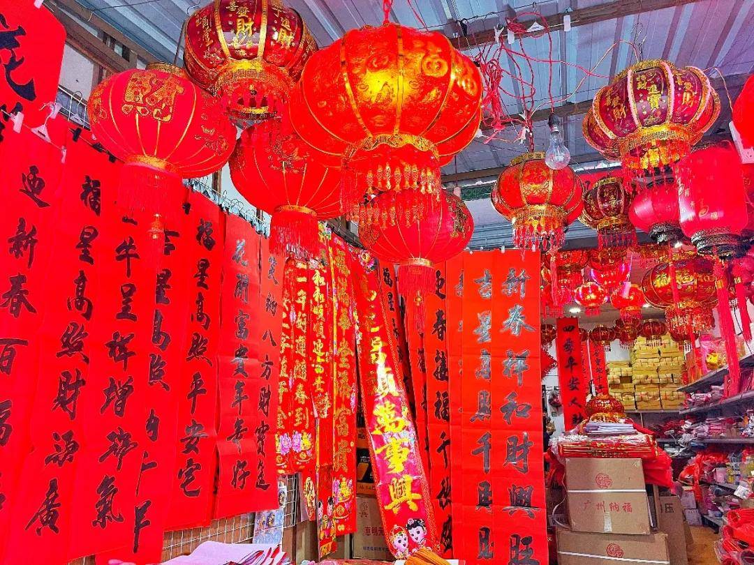 寻找云和街头愈发浓郁的年味儿