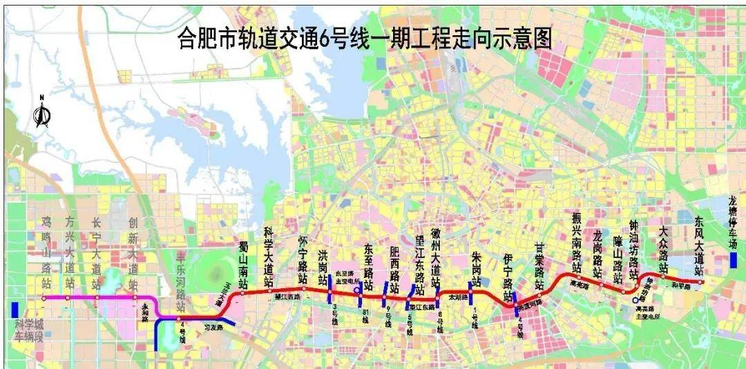 重磅合肥地铁s3号线有望与南京互通10号线9号线走向站点曝光